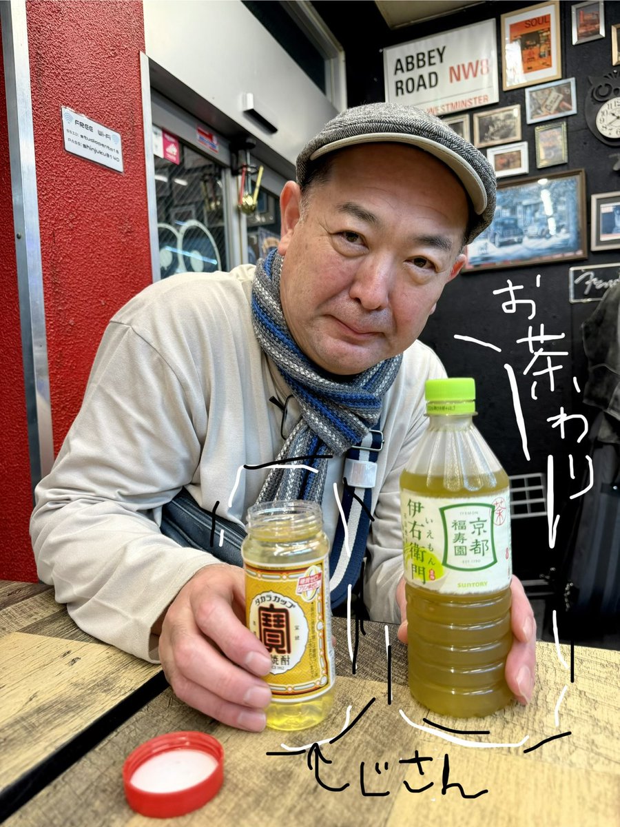 FUKUBAKE tweet media