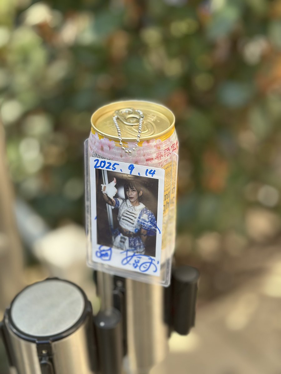 kazukuuu66's tweet photo. ããã£ãµãŒãŒãŒãâ£ïžâ£ïž
çèªç¥ã°ãããŒãŒãŒãððâš
#Tri_Sphere
#ã¯ããã
#æè€æ¥éŠðâš https://t.co/HxkK1khzqn