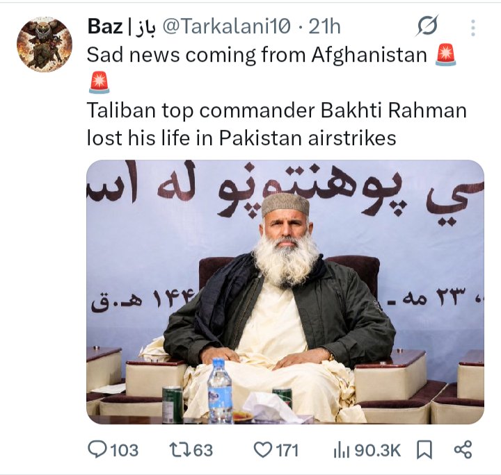 IdreesKhan88's tweet photo. بختی رحمان، جو سوات سے تعلق رکھنے والے ایک مشہور ٹک ٹاکر ہیں، کو ن لیگی سوشل میڈیا ایکٹیوسٹس نے طالبان کمانڈر بنا دیا ہے۔ انہوں نے یہ دعویٰ کیا ہے کہ بختی رحمان پاک افغان جنگ میں ہلاک ہو گئے ہیں۔

#bukhtirahman #Tiktoker https://t.co/Jxly0b125I
