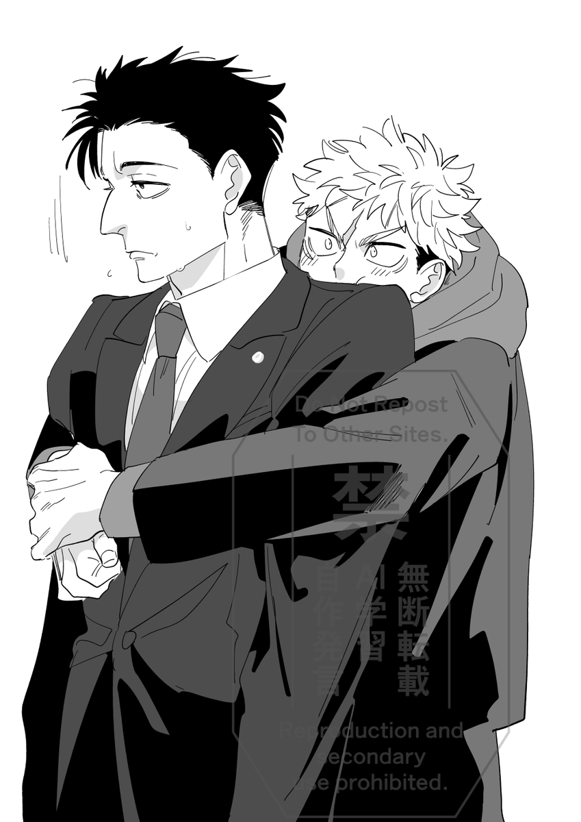 マーシー (@K_Ma_cy) / Posts / X