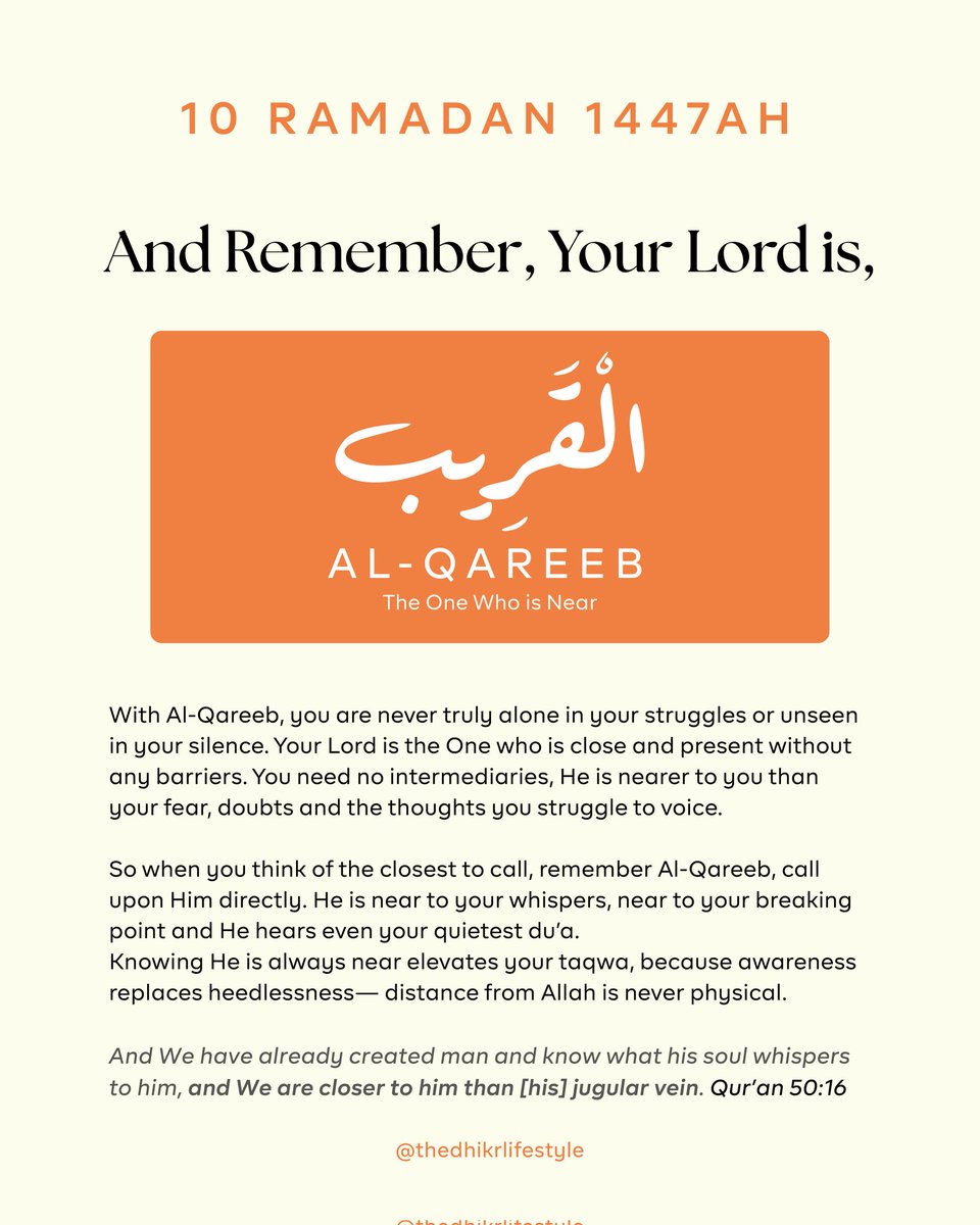 And remember, your Lord is Al-Qareeb.

You're never alone in your struggles, He is nearer to you than the flesh of your body.