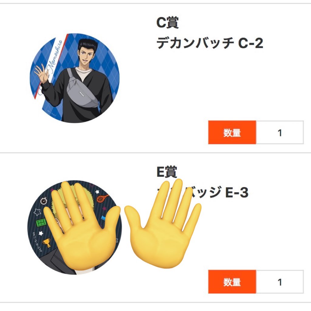 るるる tweet media