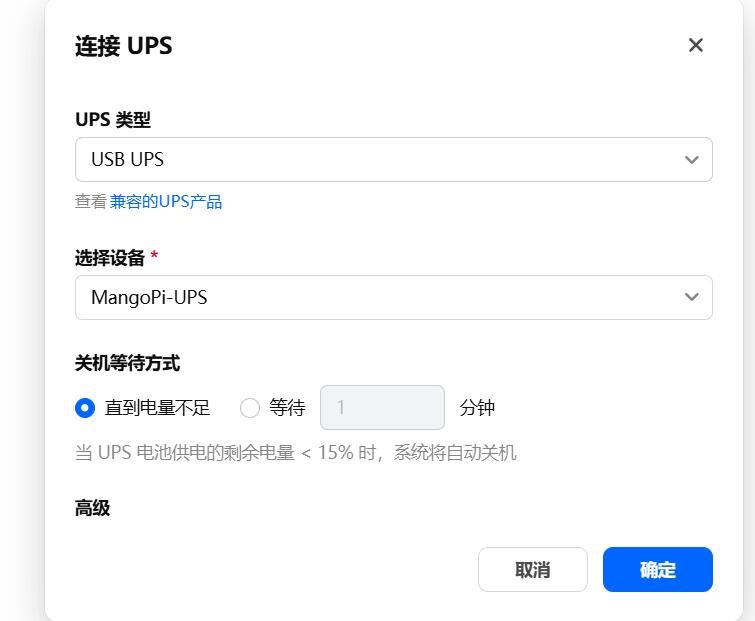 MangoPi🐧 tweet media