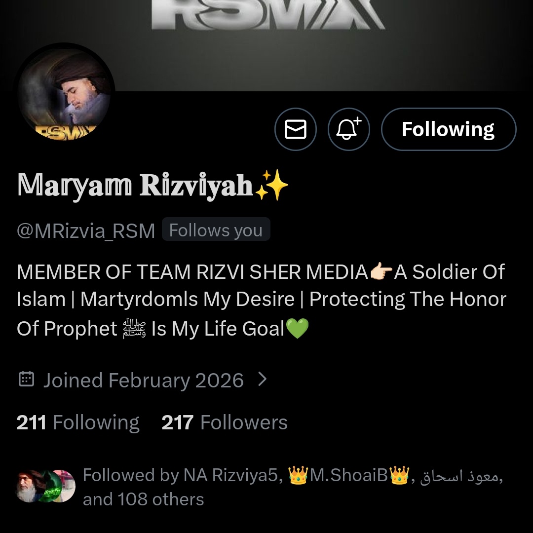 ہماری پیاری بہن بہت محنت اور لگن سے تحریک کا کام کر رہی ہیں تمام احباب سے گزارش ہے کہ لازمی فالو کیجئے فالو بیک ضرور ملے گا 
<a href="/MRizvia_RSM/">𝕄𝐚𝕣𝕪𝐚𝕞 𝐑𝕚𝐳𝐯𝕚𝐲𝐚𝐡✨</a>