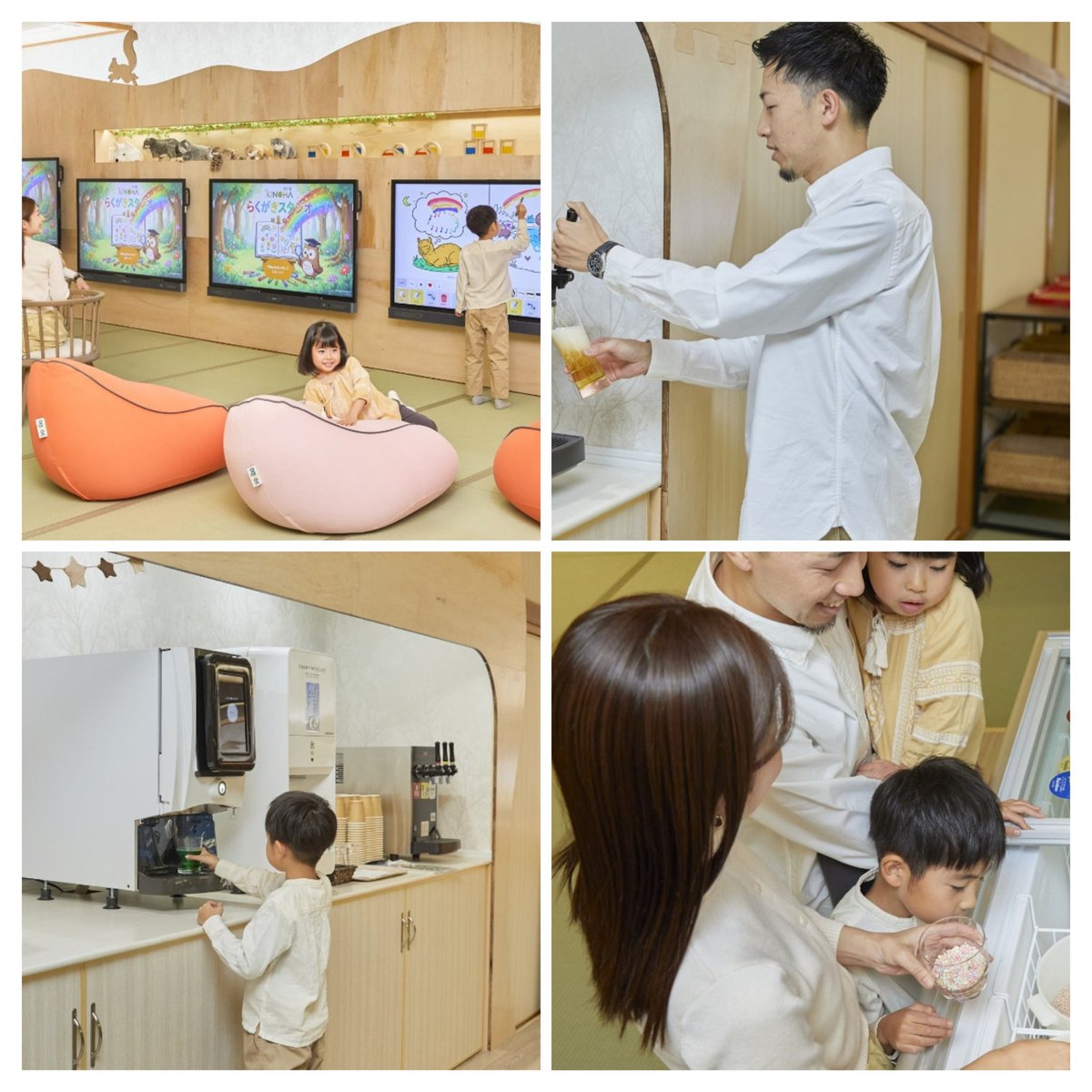 “子連れトラベラー”たっち👩‍🍼 tweet media
