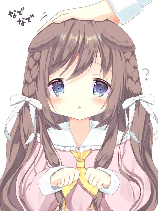 #見た人もなにか無言でかわいいをあげる
