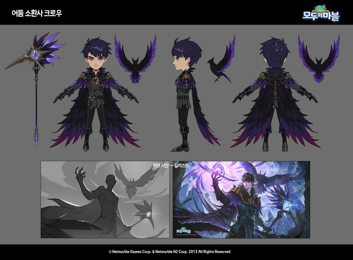 다솜/Dasom tweet media