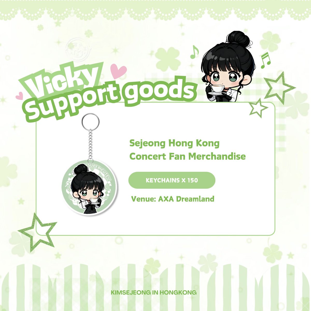 gMNfvT8kei5iB35's tweet photo. ⋆.˚✧𝑺𝑬𝑱𝑬𝑶𝑵𝑮 𝑰𝑵 𝑯𝑶𝑵𝑮 𝑲𝑶𝑵𝑮✧˚.⋆
Free Fan Support Giveaway for Kim Sejeong’s Hong Kong Concert
🎁 Freebie: Kim Sejeong Keychain ×150
📜 How to Get: Just come up and ask
📆 Date: February 28, 2026
📍 Venue: AXA Dreamland
#김세정 #KIMSEJEONG
#キムセジョン #金世正 https://t.co/yygaBnSdVB