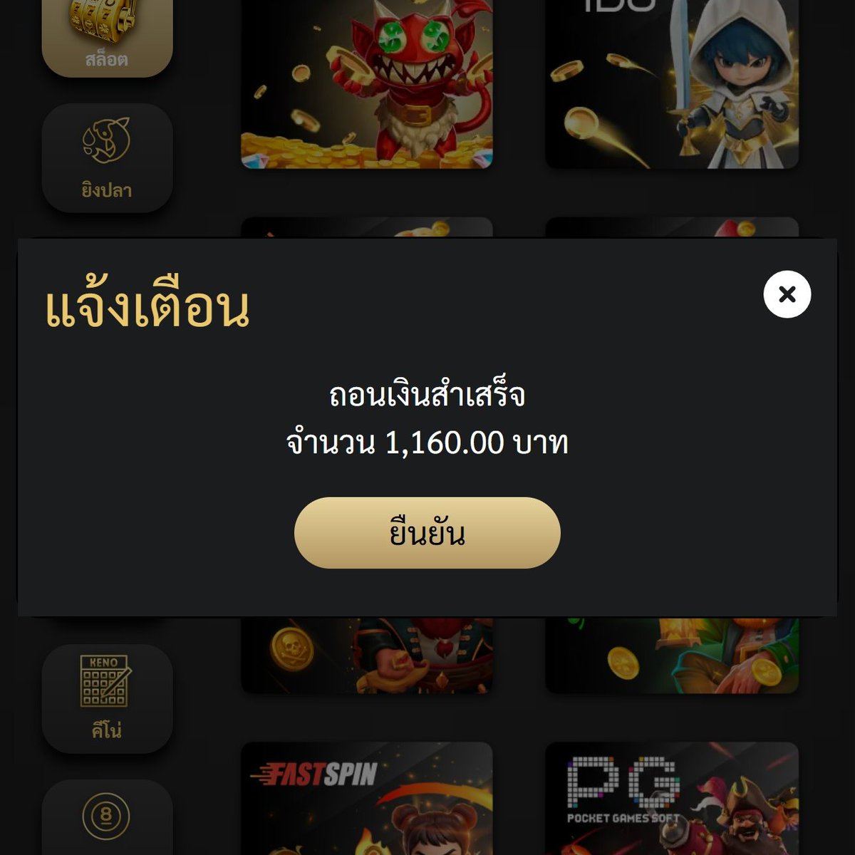 CiNxk54308's tweet photo. บังเเนะนำ ที่นี้ดีจริง

จิ้มไปเลย : 👉https://t.co/b696HV8VLw
  ถือว่าซัพพอทกัน 

🎁แนะนำ เพื่อน รับค่าคอมฟรี
#โปรดีแนะนํา #ใบโอ #คูปองฟรี #max789 #UFAMAX789 #30รับ100สมาชิกใหม่ https://t.co/l0iA4uj86h