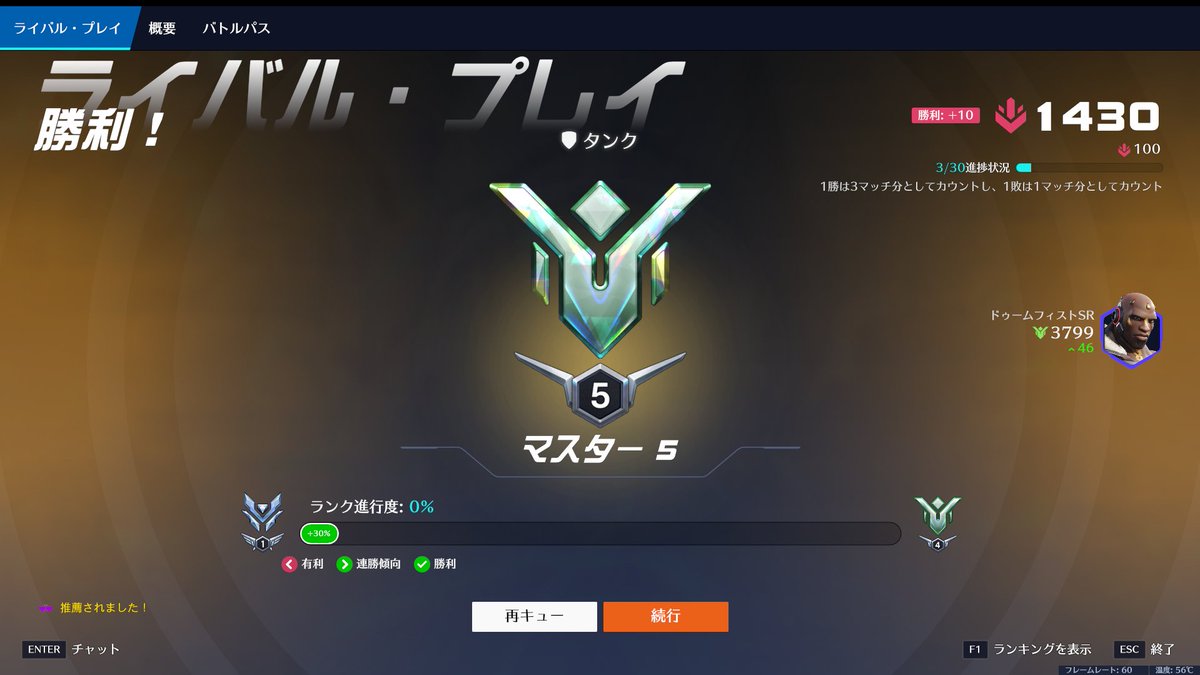 Akira【モノパス】 (@Akira_mnps) / Posts / X