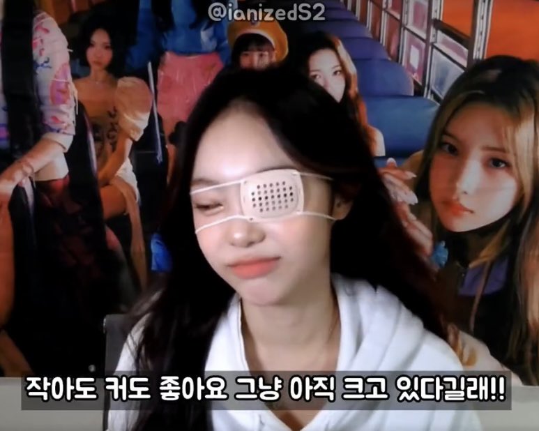 #하나님저xx충해도됩니까