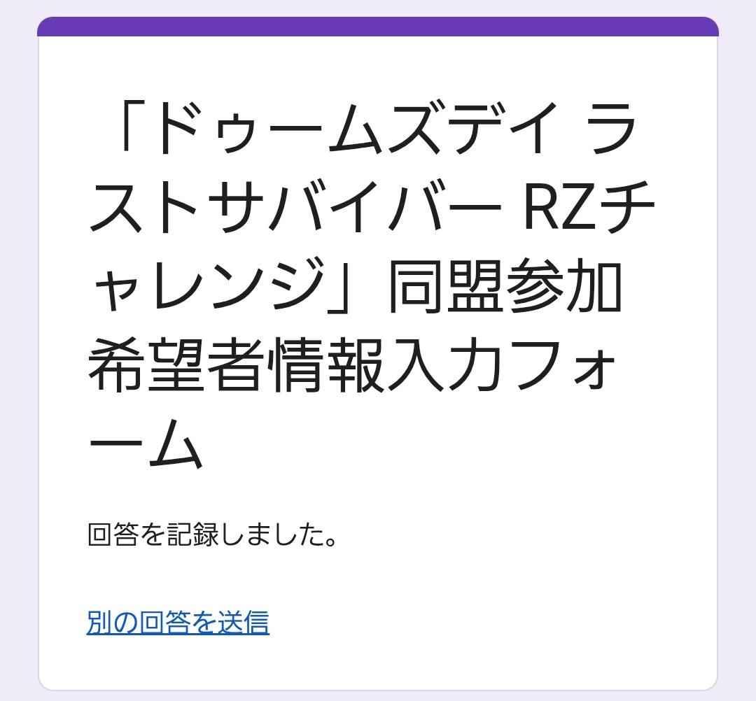 ちゃーちゃん🍙 tweet media