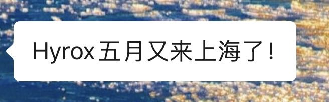 醍醐灌饼 tweet media