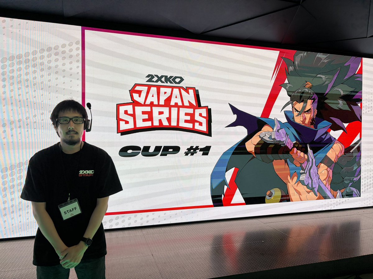 本日2XKO JAPAN SERIES No1、今回もスタッフさせていただきます！選手が全力で対戦できるように全力でサポートしていくつもりなので宜しくお願いします！
 #2Xアシストプログラム #2XKOJP