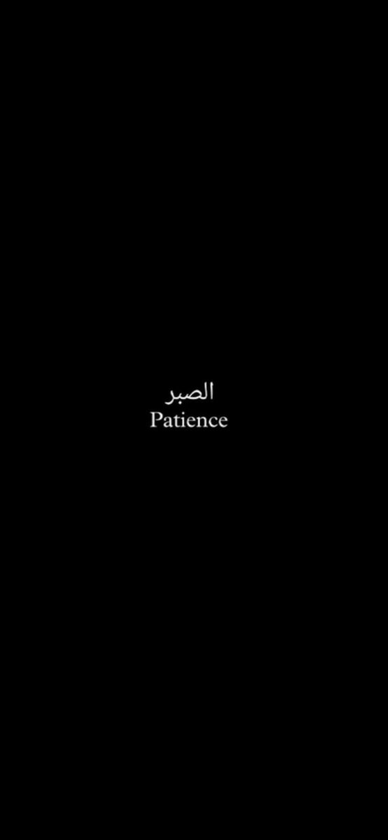 Mohdu_mm's tweet photo. Patient 🤍🦅 https://t.co/ukAMg9J485