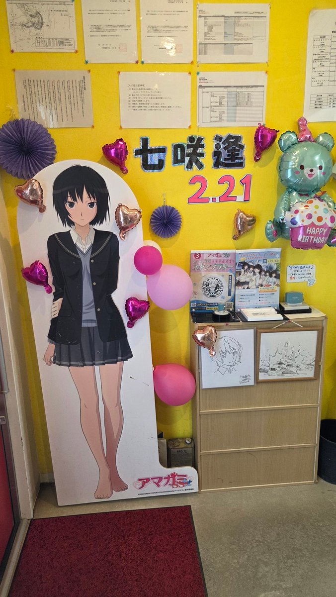 妖怪☆臍舐 tweet media