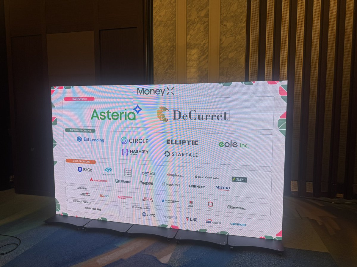 Far East Blockchain | FEB tweet media