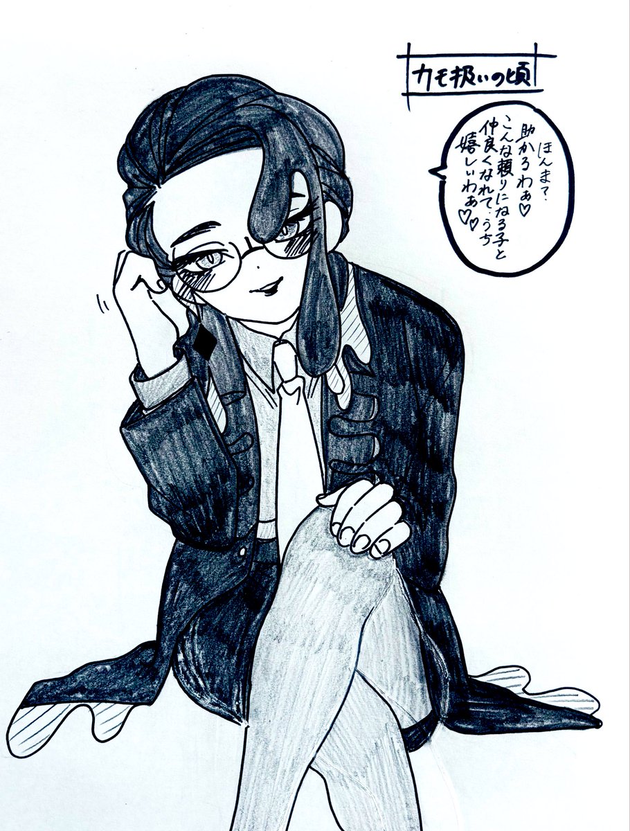 盲信 tweet media
