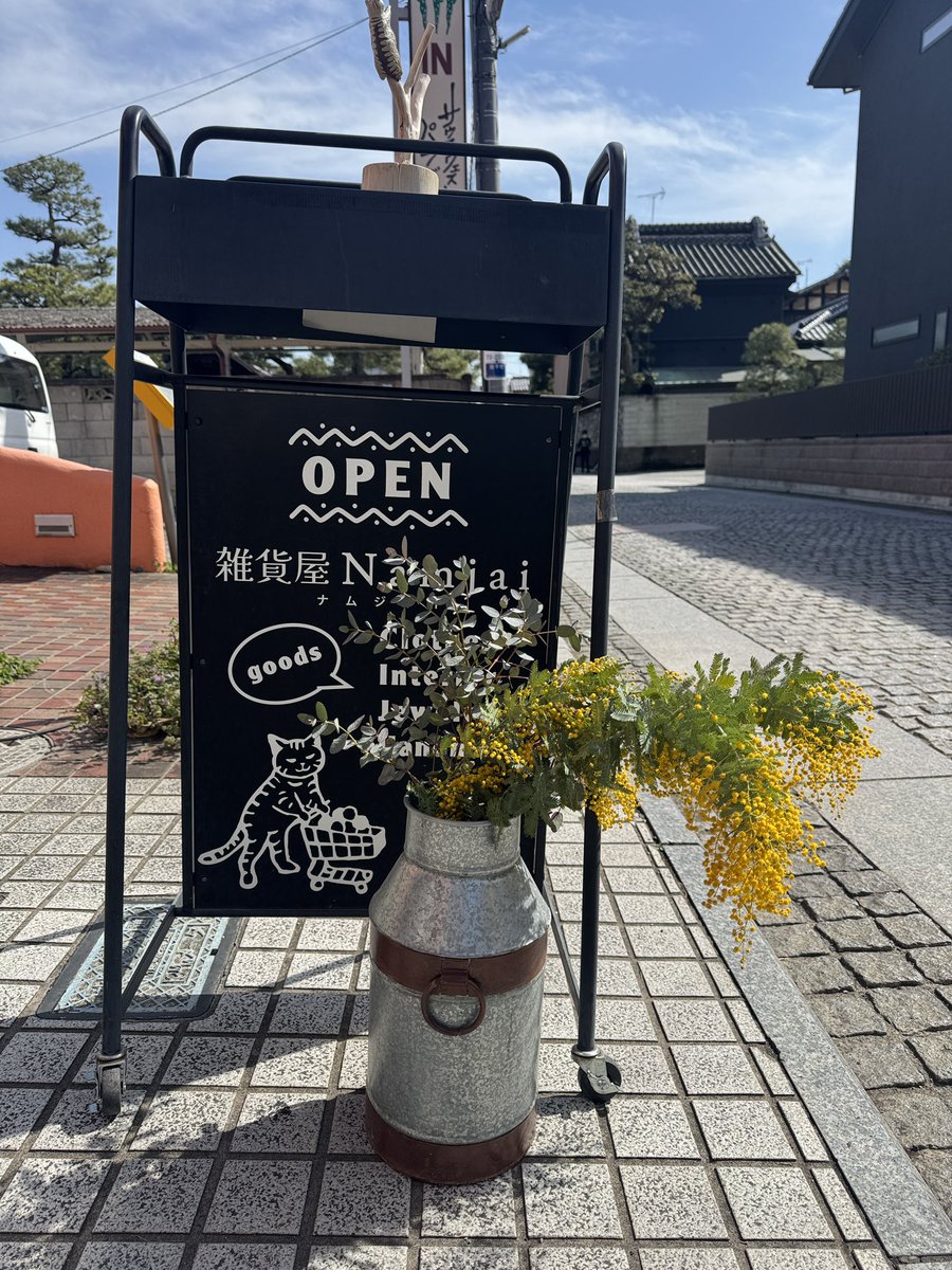 dee_asian's tweet photo. 明日までで、しばらく休店になります
明日16時までですので
良かったら☺️
ご来店お待ちしています
#足利 https://t.co/79kLs9ede3