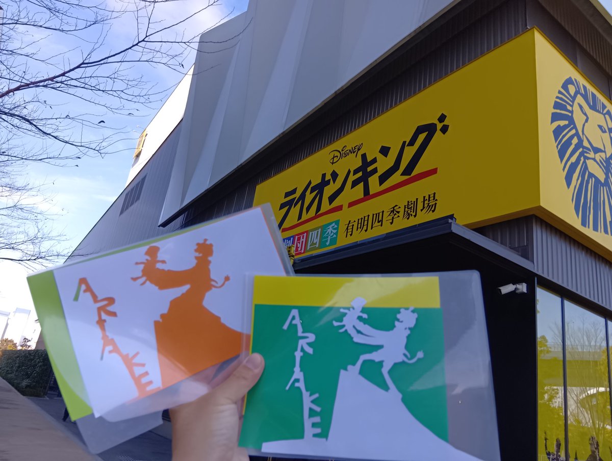 ジムさんの投稿メディア
