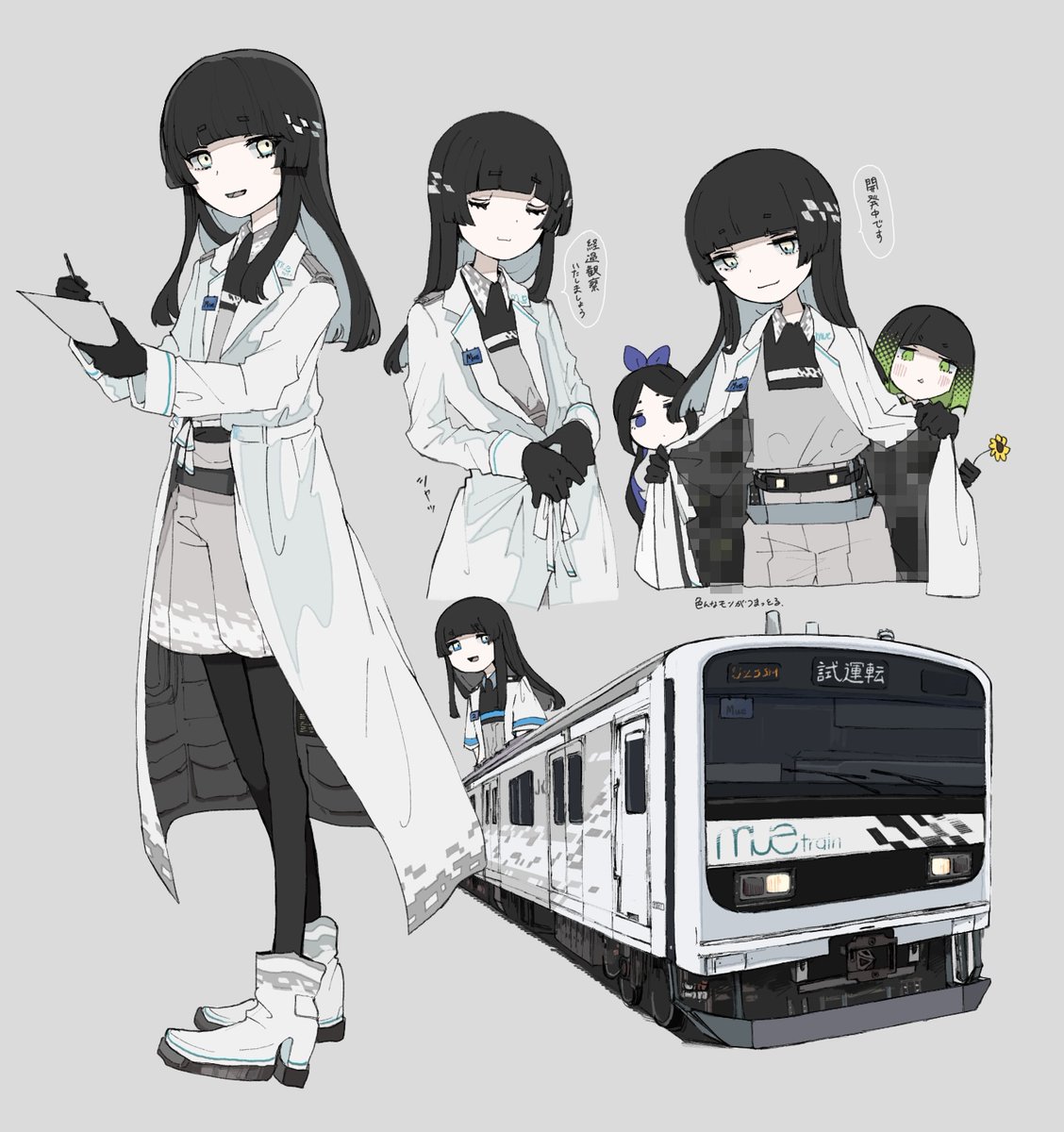 チーズ売り場の紳士 tweet media