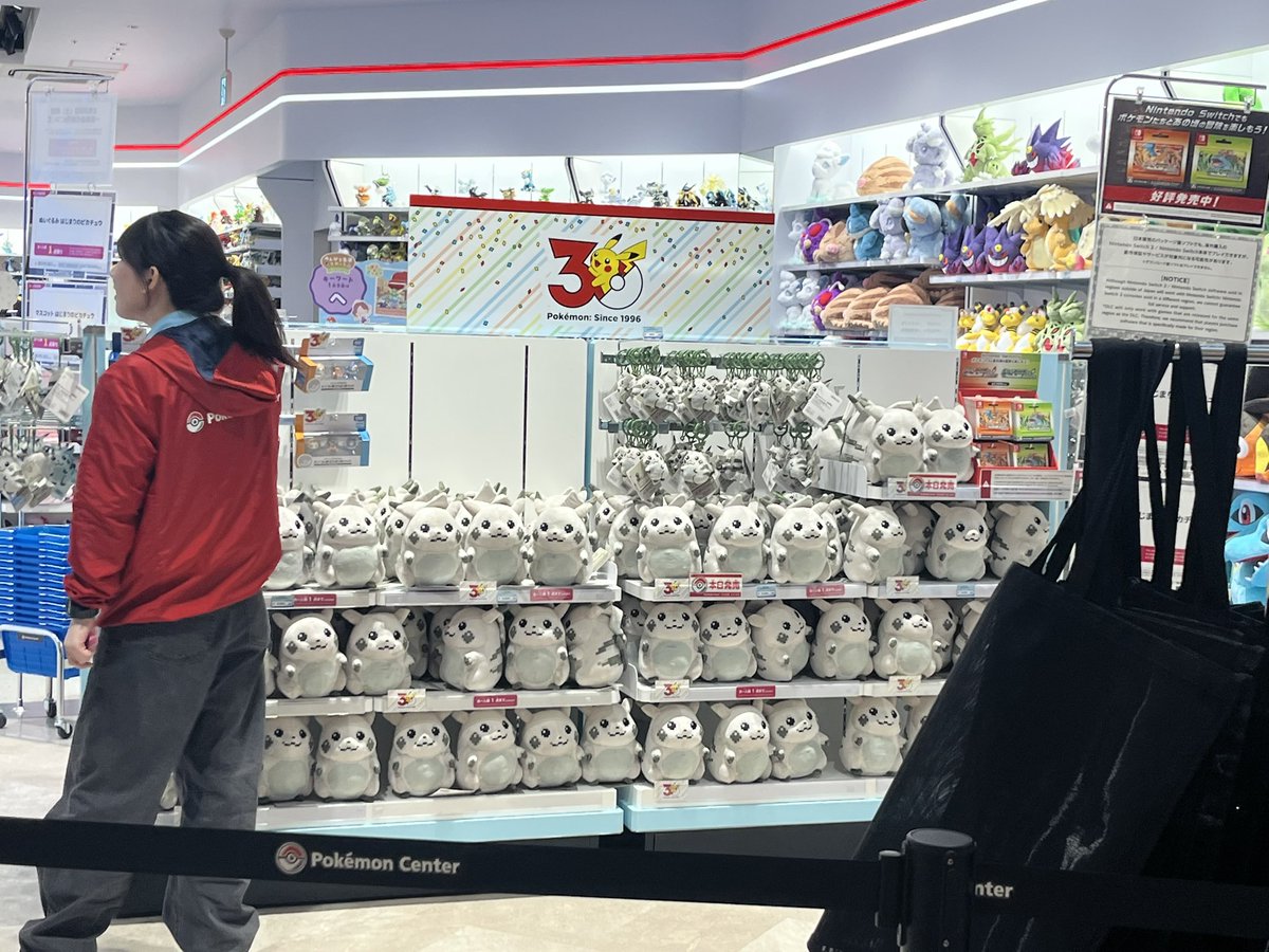 おまめ (@mame9104) / Posts / X