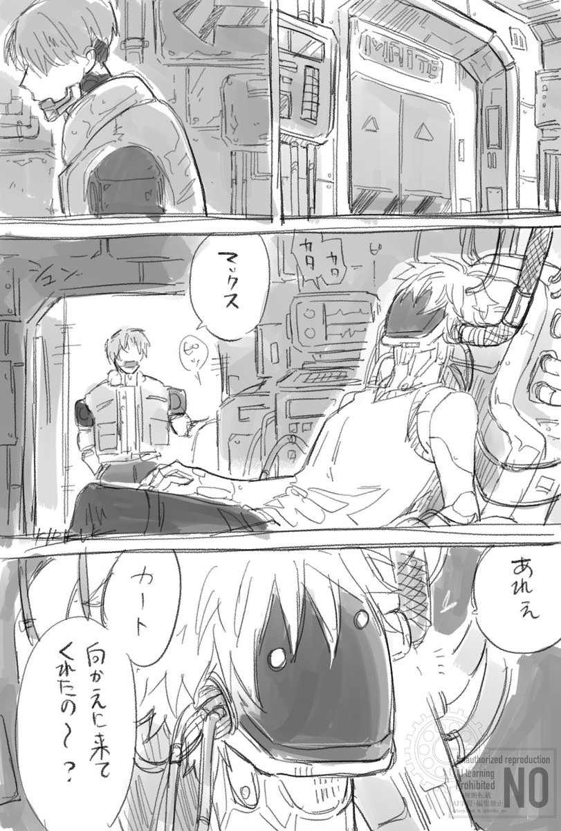 kiriku_art's tweet photo. メンテ中の📺と迎えに来た🦾

ごちゃごちゃ描きたかっただけ中身なし
一応マクカト https://t.co/8r2e36GdDk