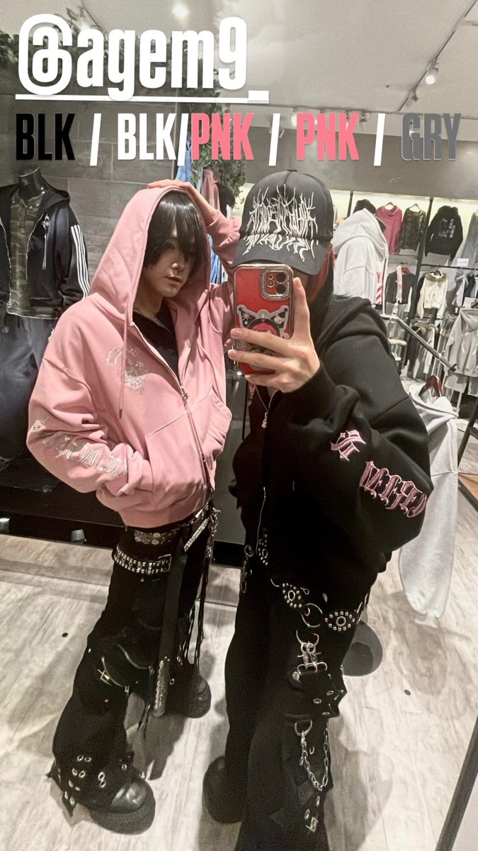 A'GEM/9越谷レイクタウン店STAFFアカウント (@gdflaketown) / Posts / X