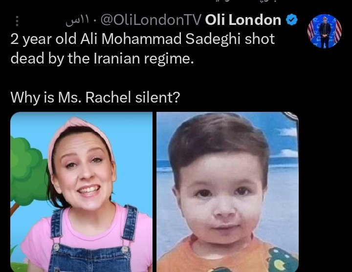 SUN𓃬☼ tweet media