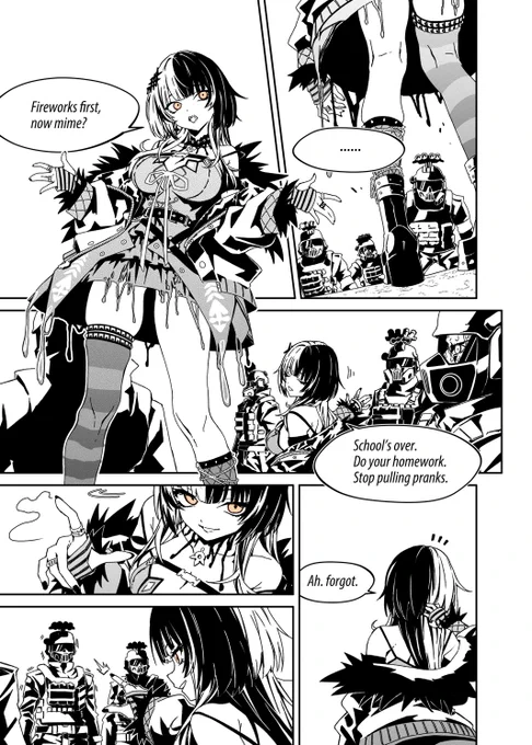 《 Looking for me? 》 ( 3/3 ) 