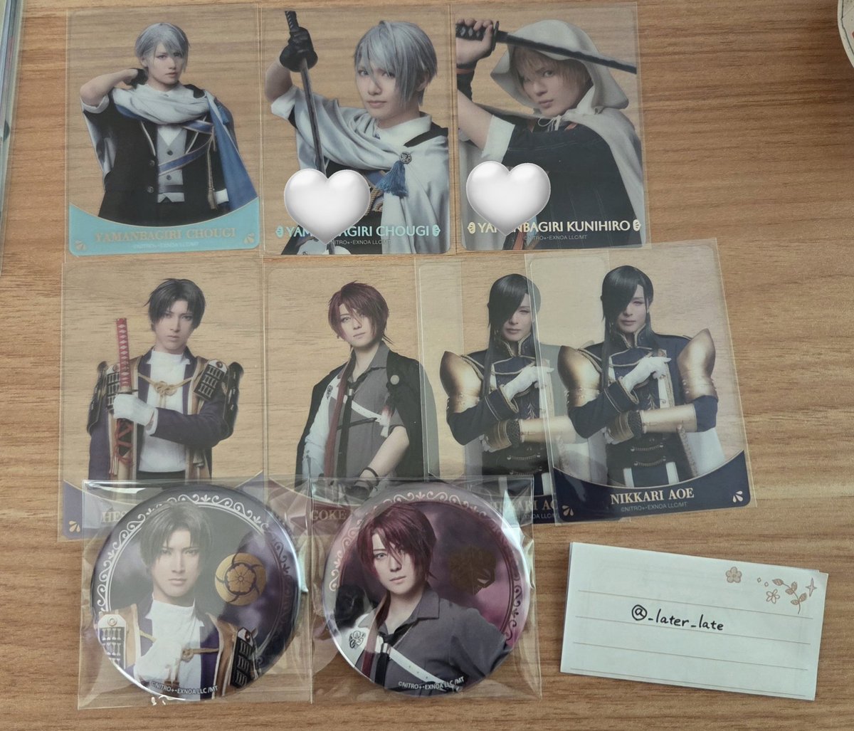 れいと@取引垢 tweet media