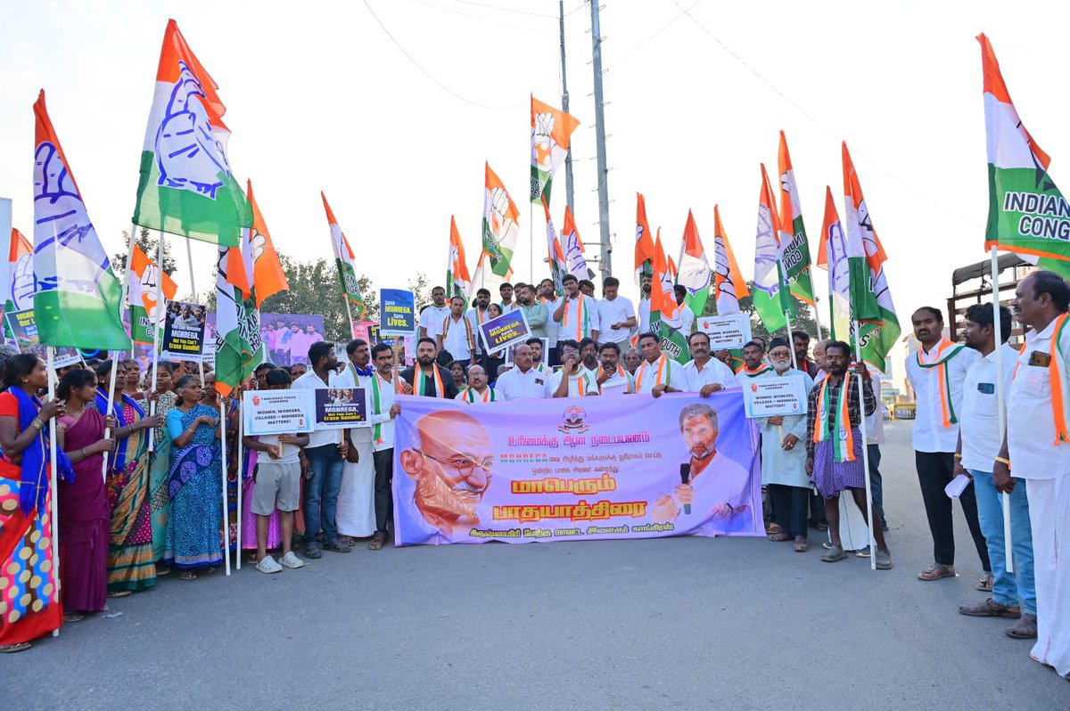 binish_iyc's tweet photo. People’s March. People’s Demand.

Save MGNREGA.

📍#Krishnagiri

#WalkforRights
#protectmgnrega
#SaveMGNREGA https://t.co/8VnZRUJbdf