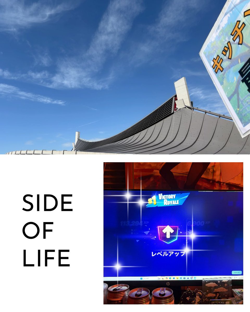 さおりん🤠 (@saorin0809ACE) / Posts / X