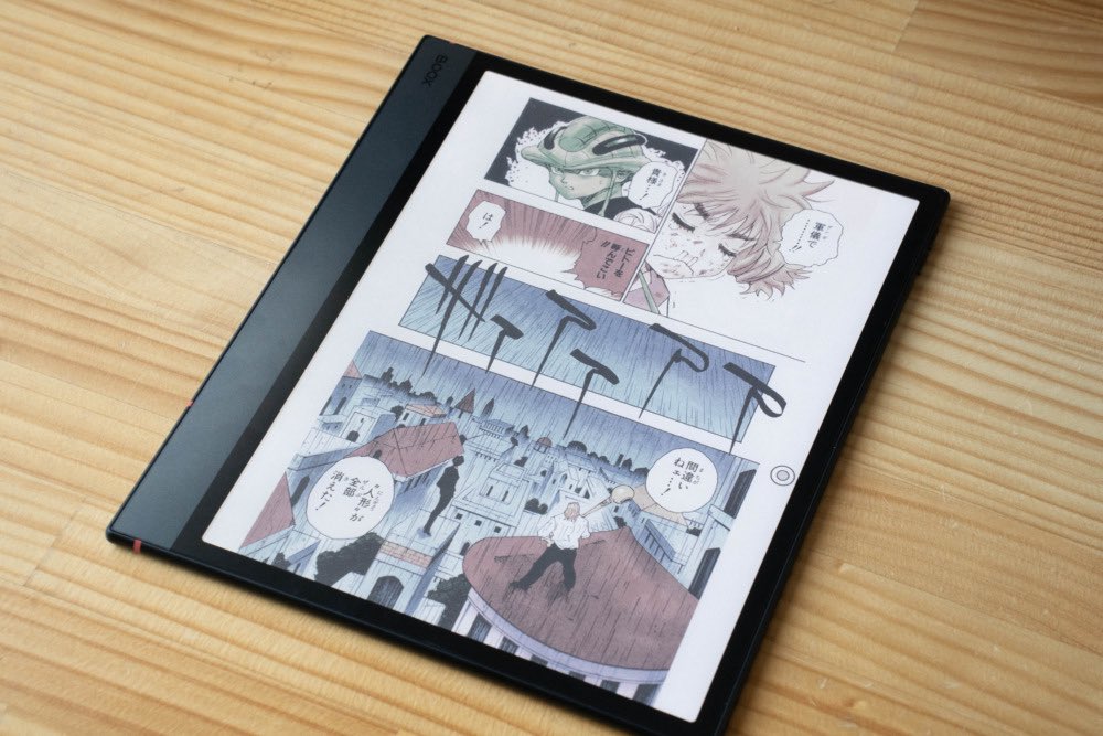 ロピログ tweet media