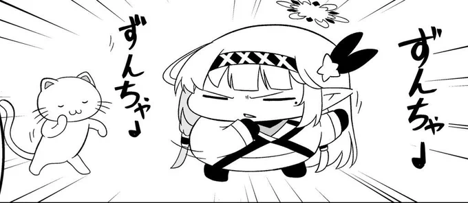 (-᷅ ∨ -᷄. )「私頑張りますねぇ…」 