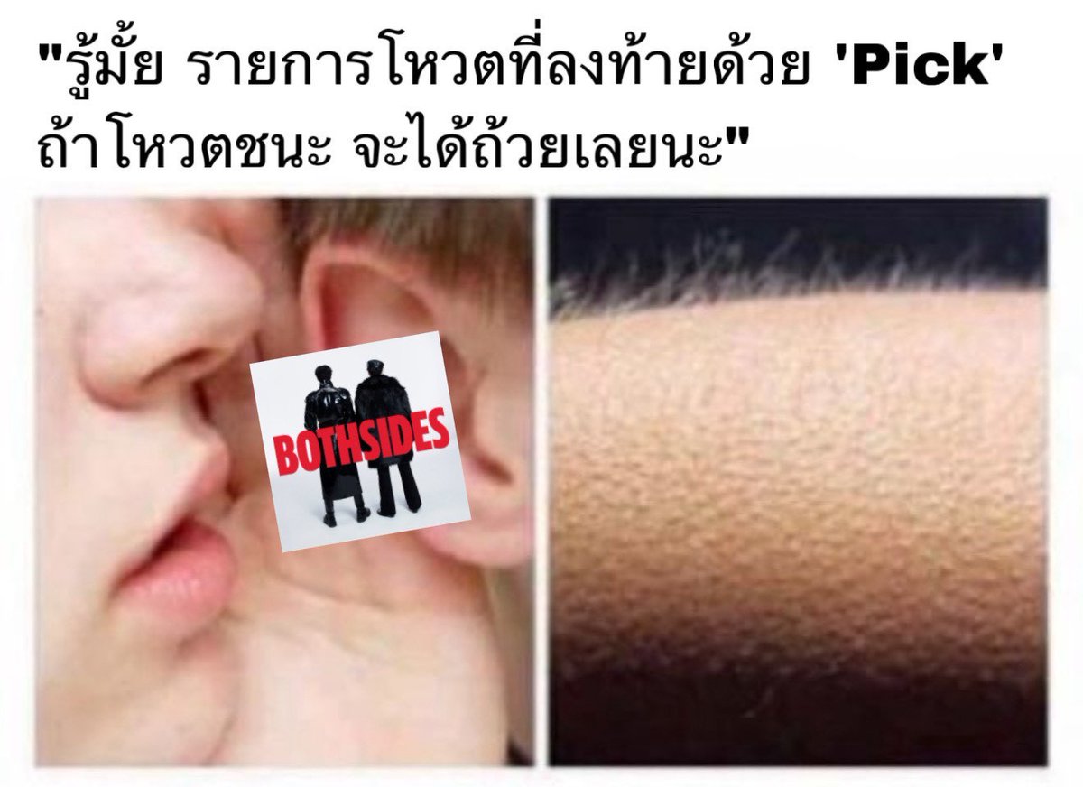 รวม! 💫WEEKLY ’PICK‘ STAGE 🏆
#โหวตเพื่อเจโน่แจมิน เรียงตามวันเปิดโหวต ☝🏻
คะแนนจากโหวต 100% ถ้าชนะหมด จะได้ 4 ถ้วยเลยนะคะ‼️🔥

͙͡★ Weekly MCD Pick Stage : M-Countdown
📍App : MNET+
📆 NOW - 02 MAR.(09:59🇹🇭)
      -  1 ID = 5 Vote โหวตได้เลยไม่ต้องเก็บใจ
      -