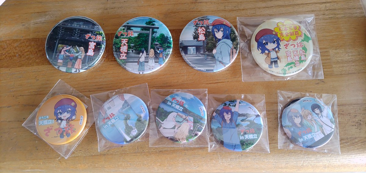 ざつ旅 スタンプラリーの松島を最初にクリアーしたスマホが、他界