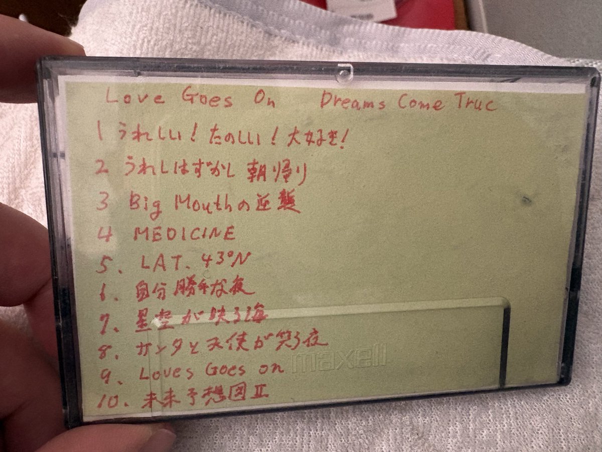 週刊ラズベリー tweet media