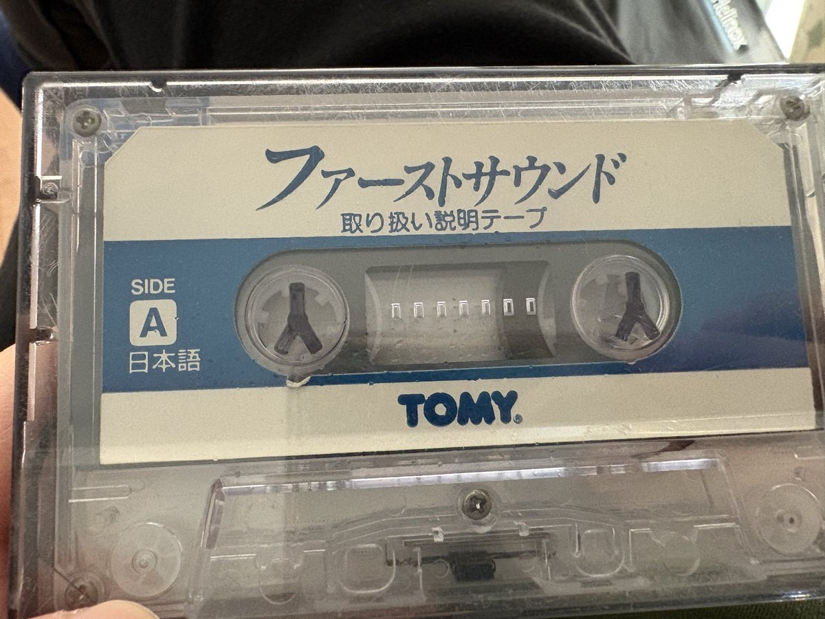 週刊ラズベリー tweet media