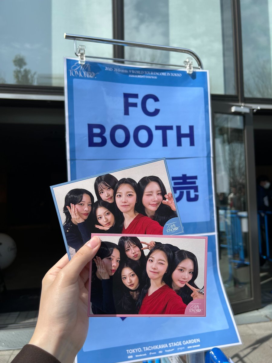 fromis_9 Japan official (@fromis9_japan) / Posts / X