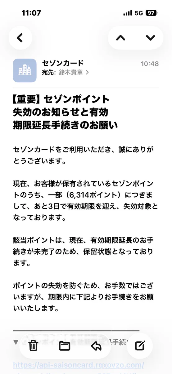 Taka Suzuki on X: 