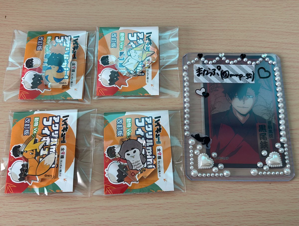 まなぷ@取引 tweet media