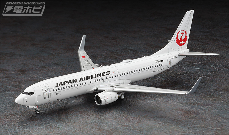 今週の話題】JALの国内線を再現した旅客機「ボーイング 737-800」の1