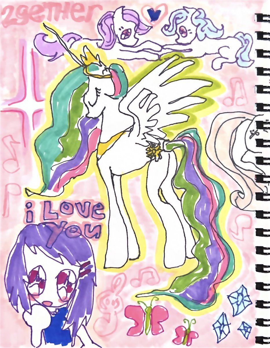 If I Lay Here (@at__everyone) on Twitter photo 