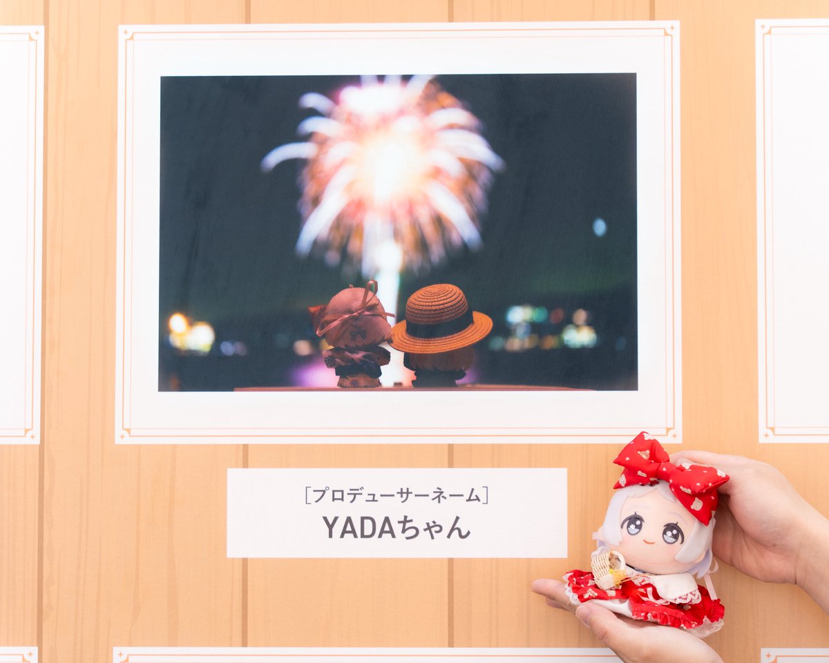 ほんとにあった！！！！！！！