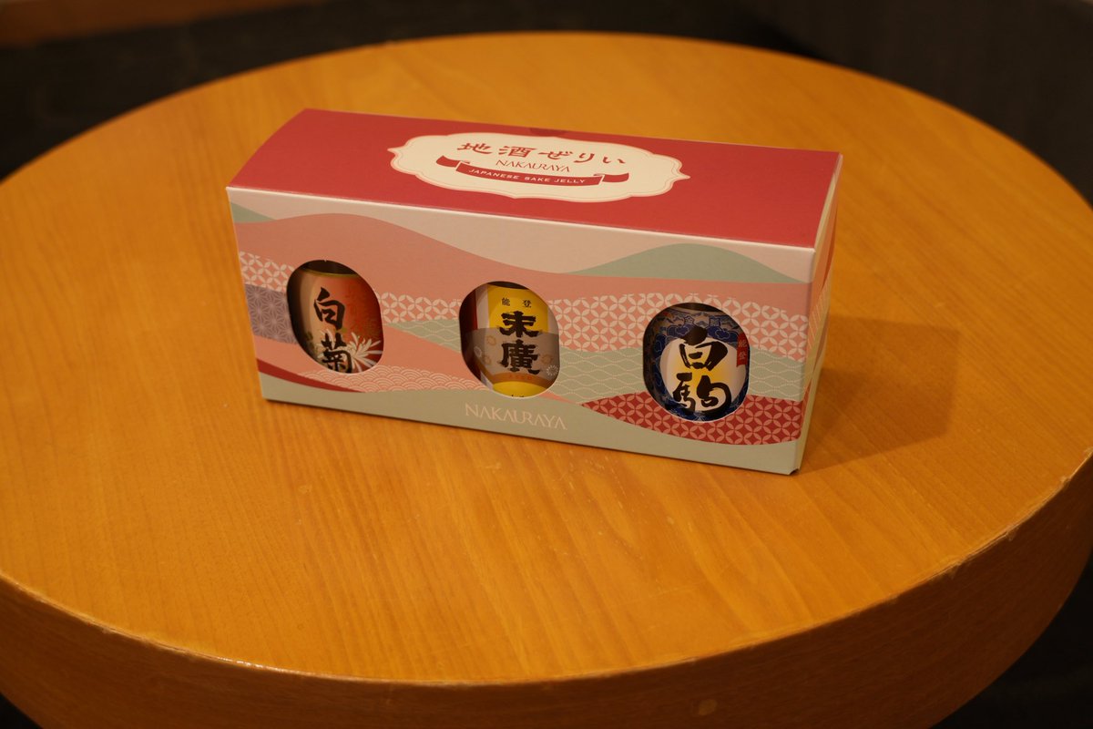 京都人ダックン☆能登を応援 tweet media