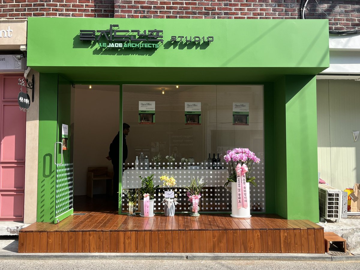 진예찬 tweet media