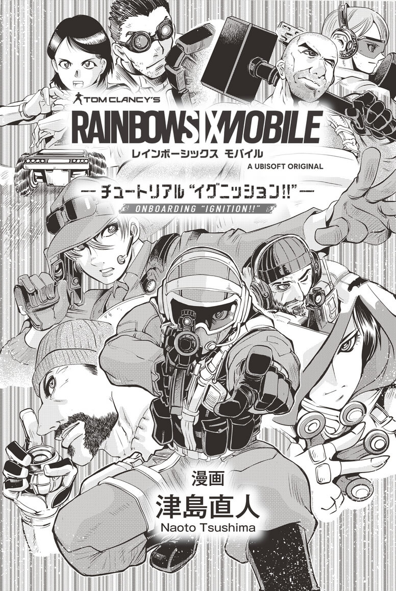 レインボーシックス モバイル 公式 tweet media