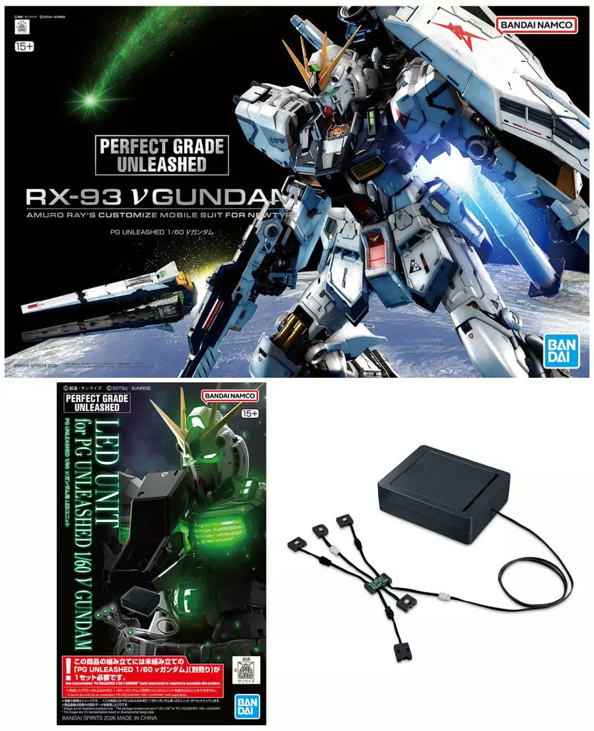 □プラモデル入荷情報□ 1/60 PG UNLEASHED νガンダム ＋ νガンダム用