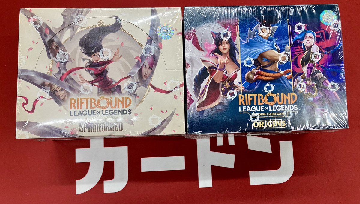 ✨ 激アツ商品入荷情報✨ LoLカードゲーム #リフトバウンド の取り扱い